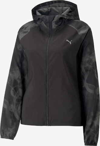 PUMA - Chaqueta deportiva en negro: frente