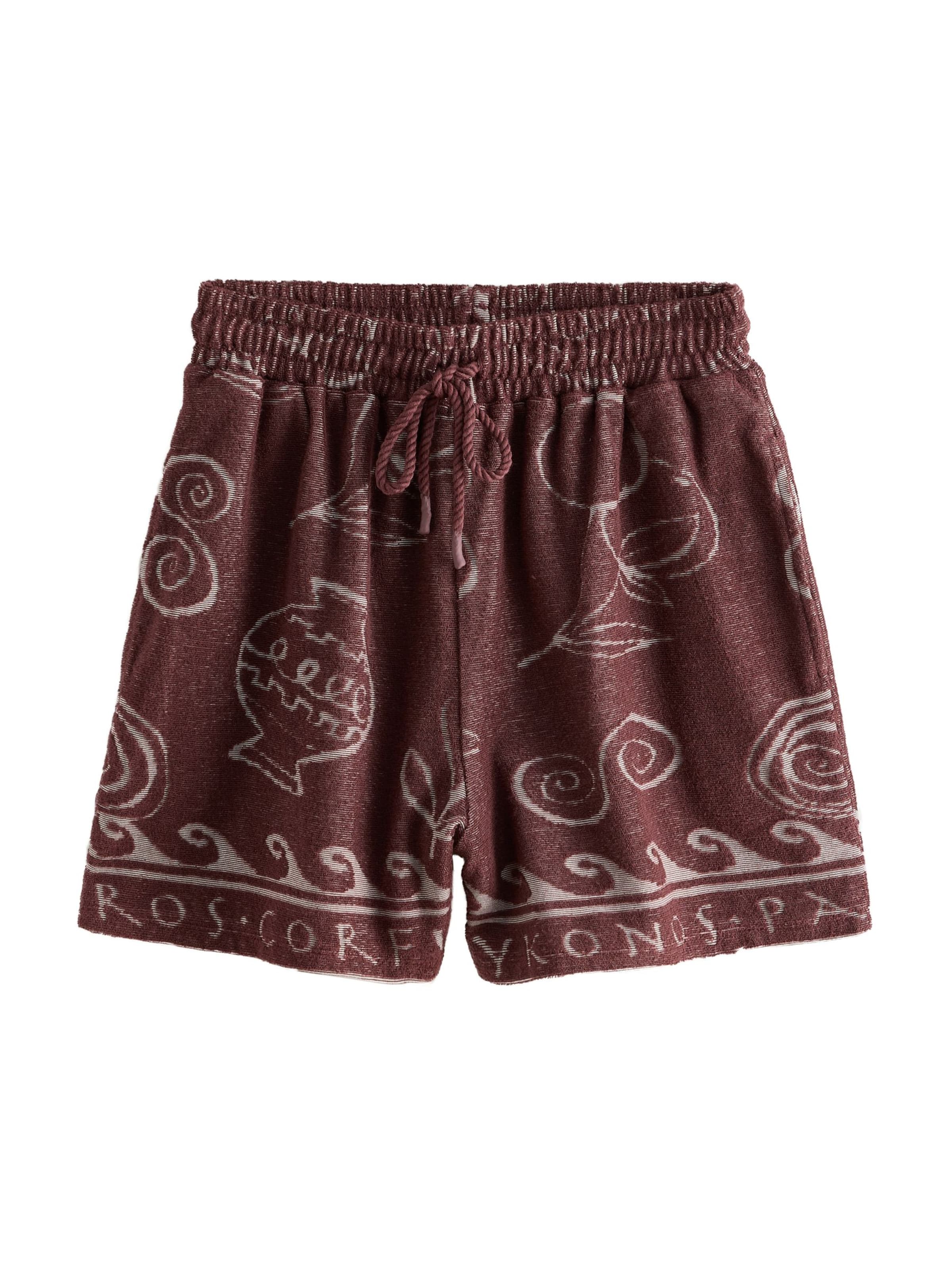 Next Loosefit Shorts in Braun: Vorderseite