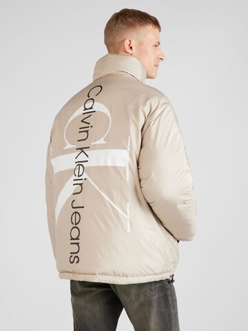 Calvin Klein Jeans Jacke in Beige