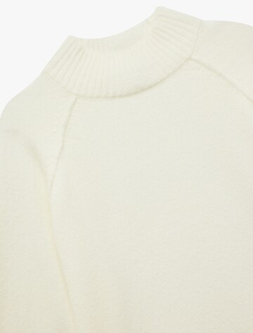 Koton Pullover in Beige