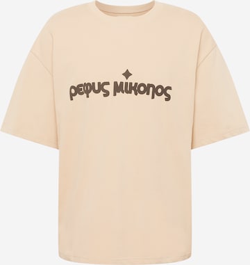 Pequs T-Shirt in Beige: predná strana