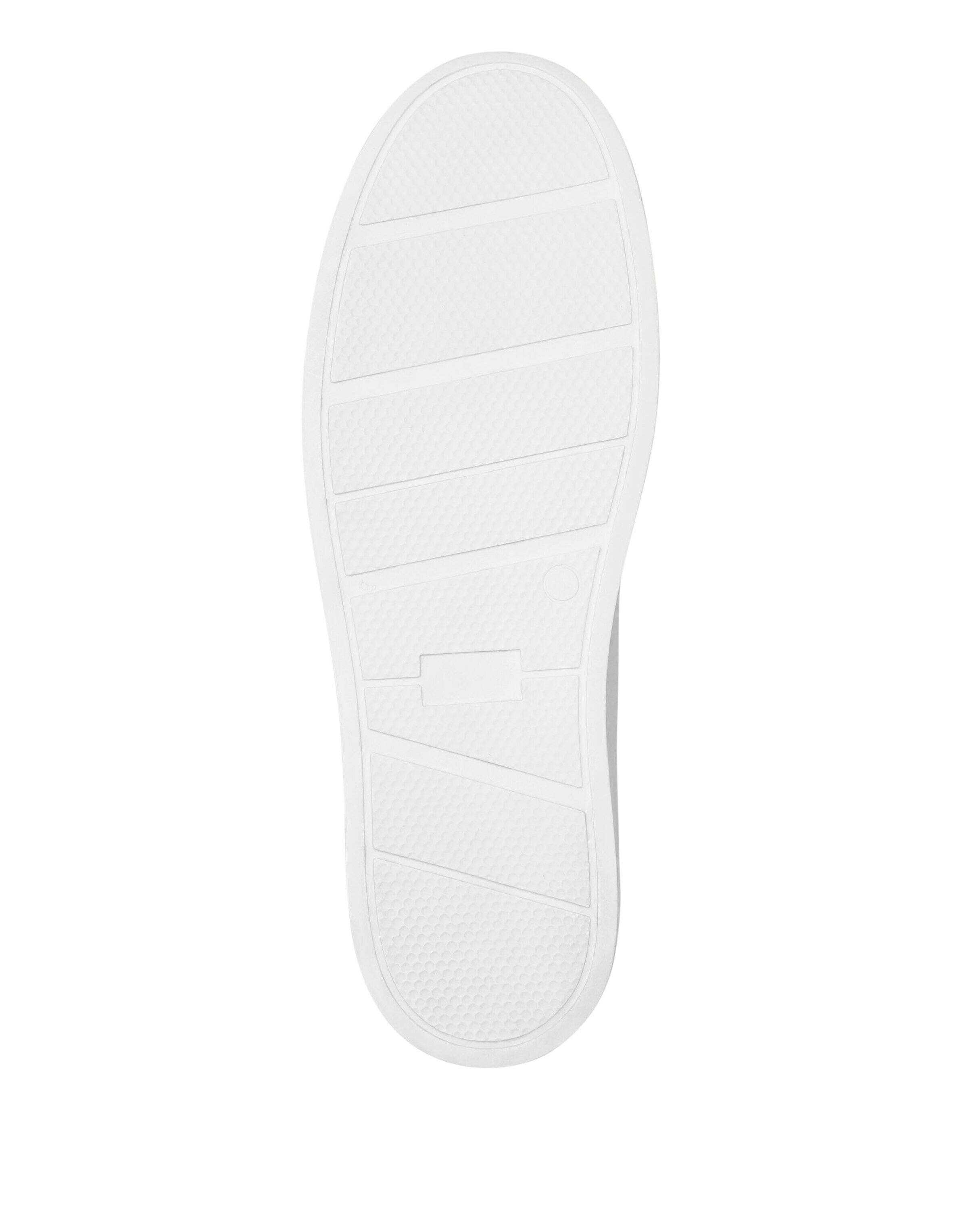 Philipp Plein - Sapatilhas baixas em branco