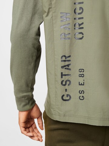 G-Star RAW Тениска в зелено