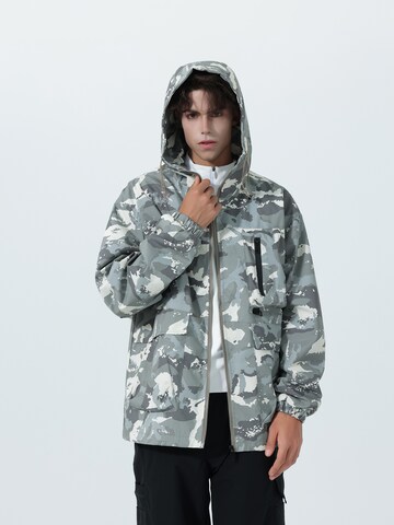 Youthup Outdoor jacket in Beige