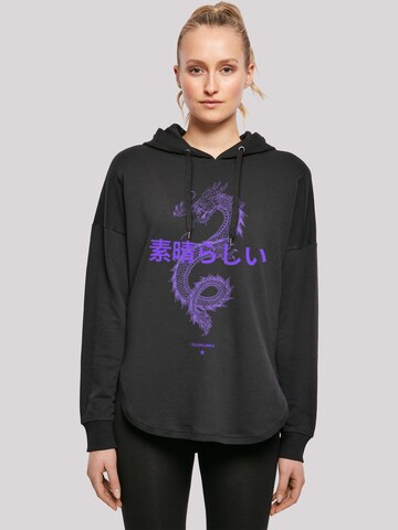F4NT4STIC Sweatshirt 'Drache Japan' in Zwart: voorkant
