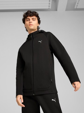 PUMA Αθλητική ζακέτα φούτερ 'Evostripe' σε μαύρο: μπροστά