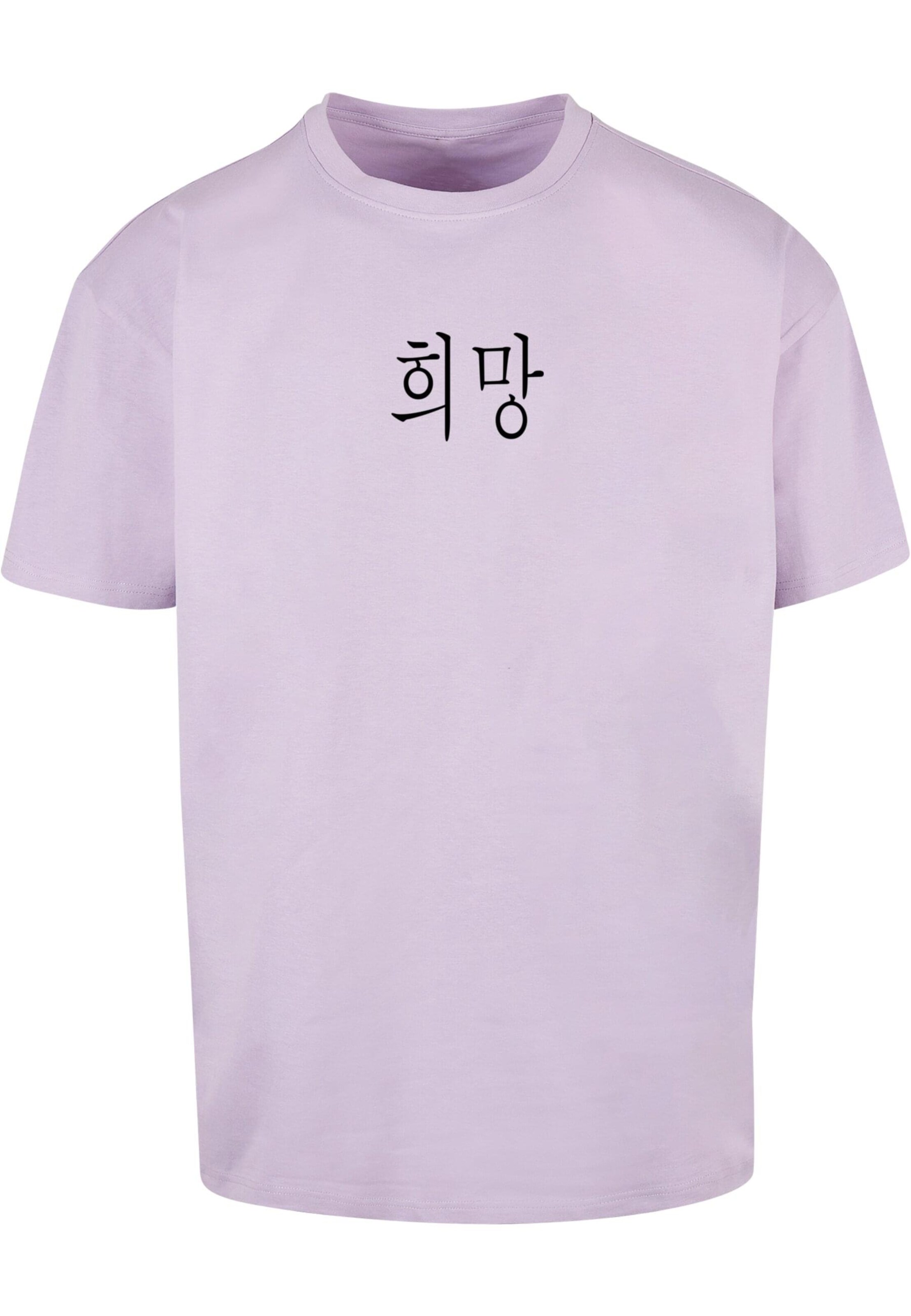 Merchcode Shirt 'K HOPE' in Lila: voorkant