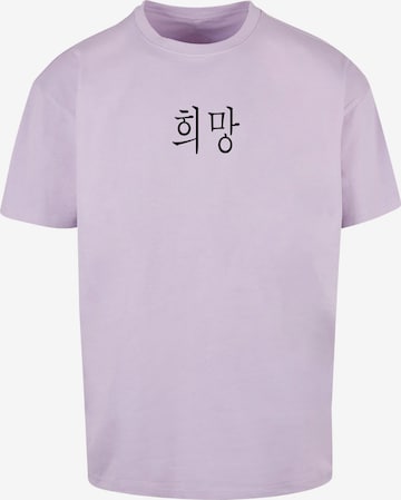 Merchcode Shirt 'K HOPE' in Lila: voorkant