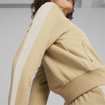 PUMA Sportjacke 'T7' in Beige