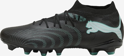 43 dydžio Futbolo bateliai 'Future 9 Match' iš PUMA, spalva – turkio spalva / juoda, Prekių apžvalga