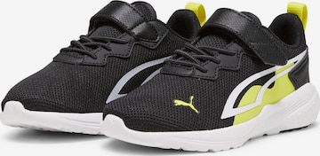 PUMA - Sapatilhas 'All Day Active' em preto: frente