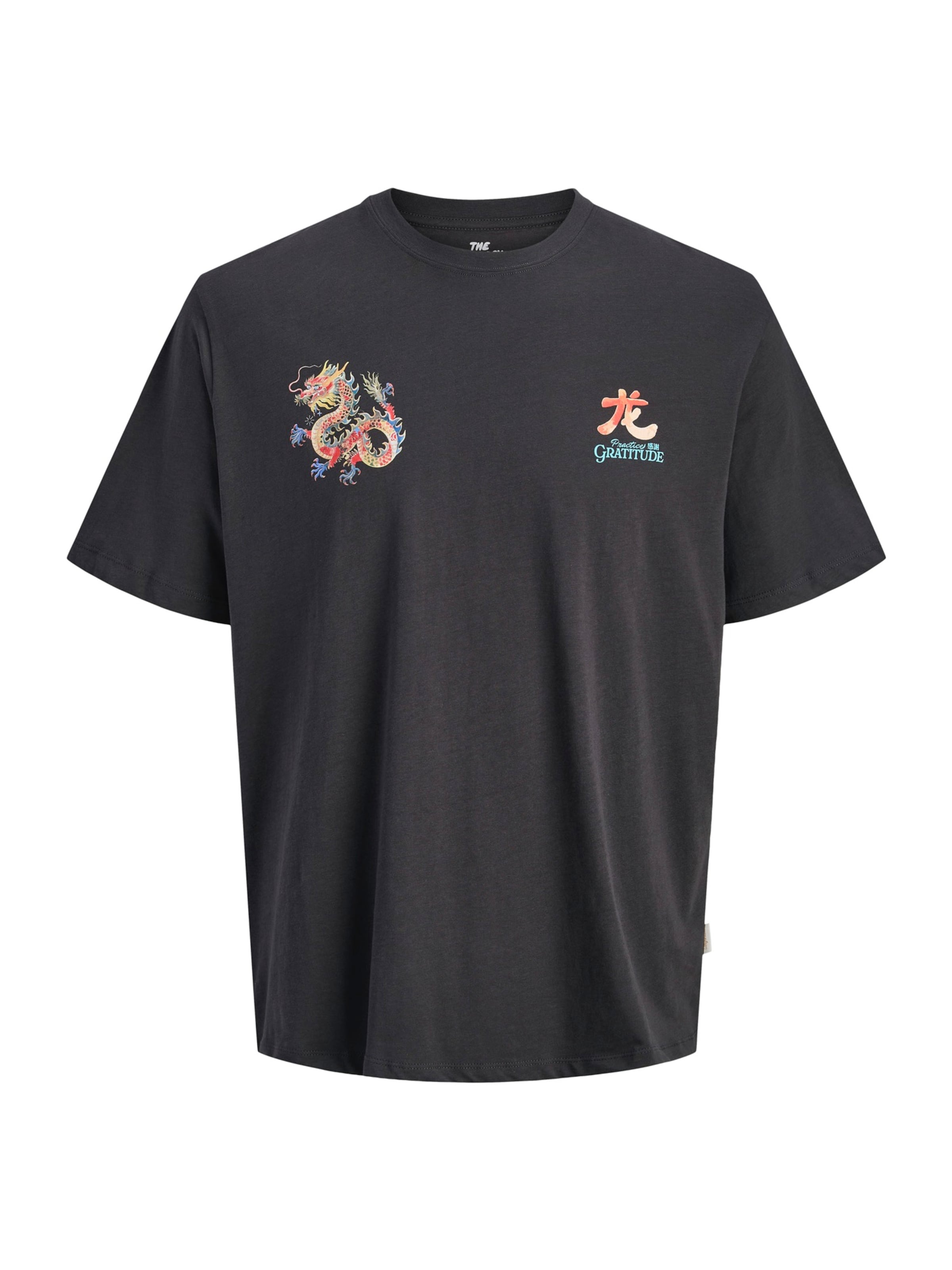 melns Jack & Jones Junior T-Krekls 'JORBig Japan': no priekšpuses