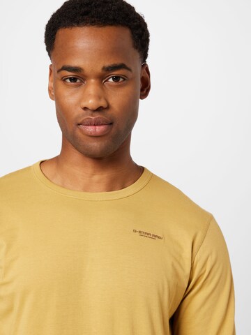 G-Star RAW - Camiseta en beige