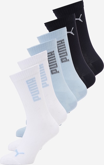 PUMA Čarape u svijetloplava / crna / bijela, Pregled proizvoda