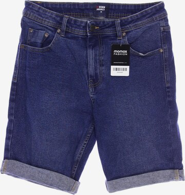 Denim Project Shorts in 30 in Blue: front