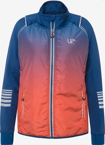 Ulla Popken Sweatvest in Blauw: voorkant