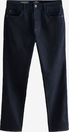 Next Traperice u noćno plava, Pregled proizvoda