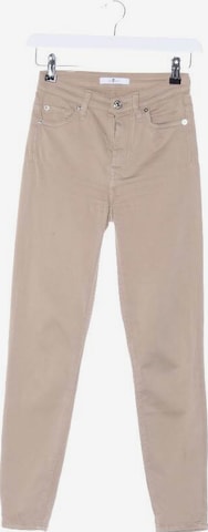 7 for all mankind Hose XXS in Braun: predná strana