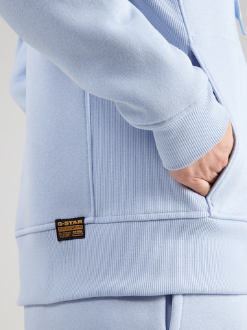 G-STARSweater majica 'Premium core 2.0' - plava boja