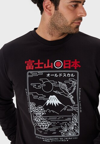Oldskull Sweatshirt in Schwarz