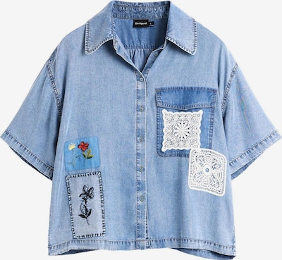 Desigual Bluza veličine L u plavi traper / svijetloplava / bijela, Pregled proizvoda