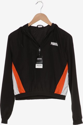 PUMA Jacke XS in Schwarz: predná strana