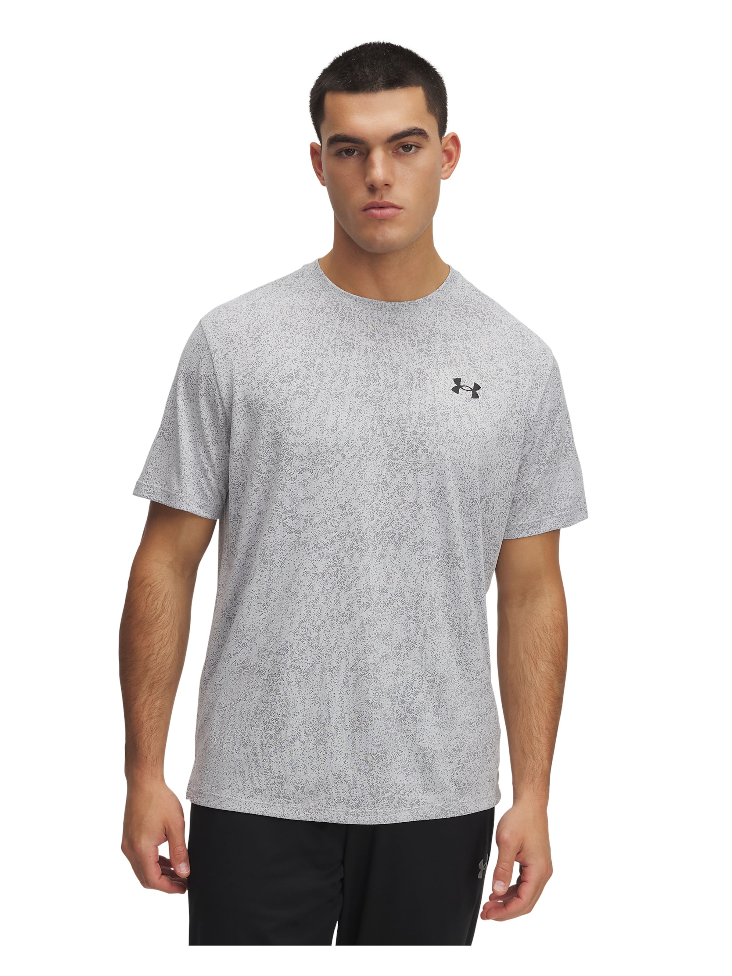 UNDER ARMOUR Functioneel shirt in Grijs