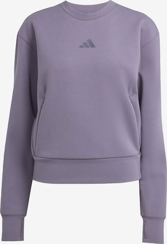 ADIDAS PERFORMANCE Спортивный свитшот 'Designed For Training Warm Up' в Лиловый: спереди