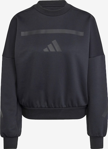 Felpa sportiva 'Z.N.E.' di ADIDAS SPORTSWEAR in nero: frontale