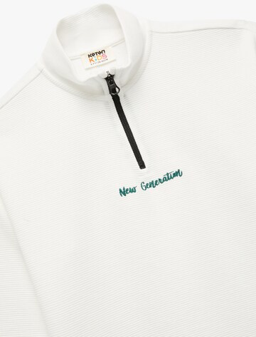 Koton Sweatshirt in White