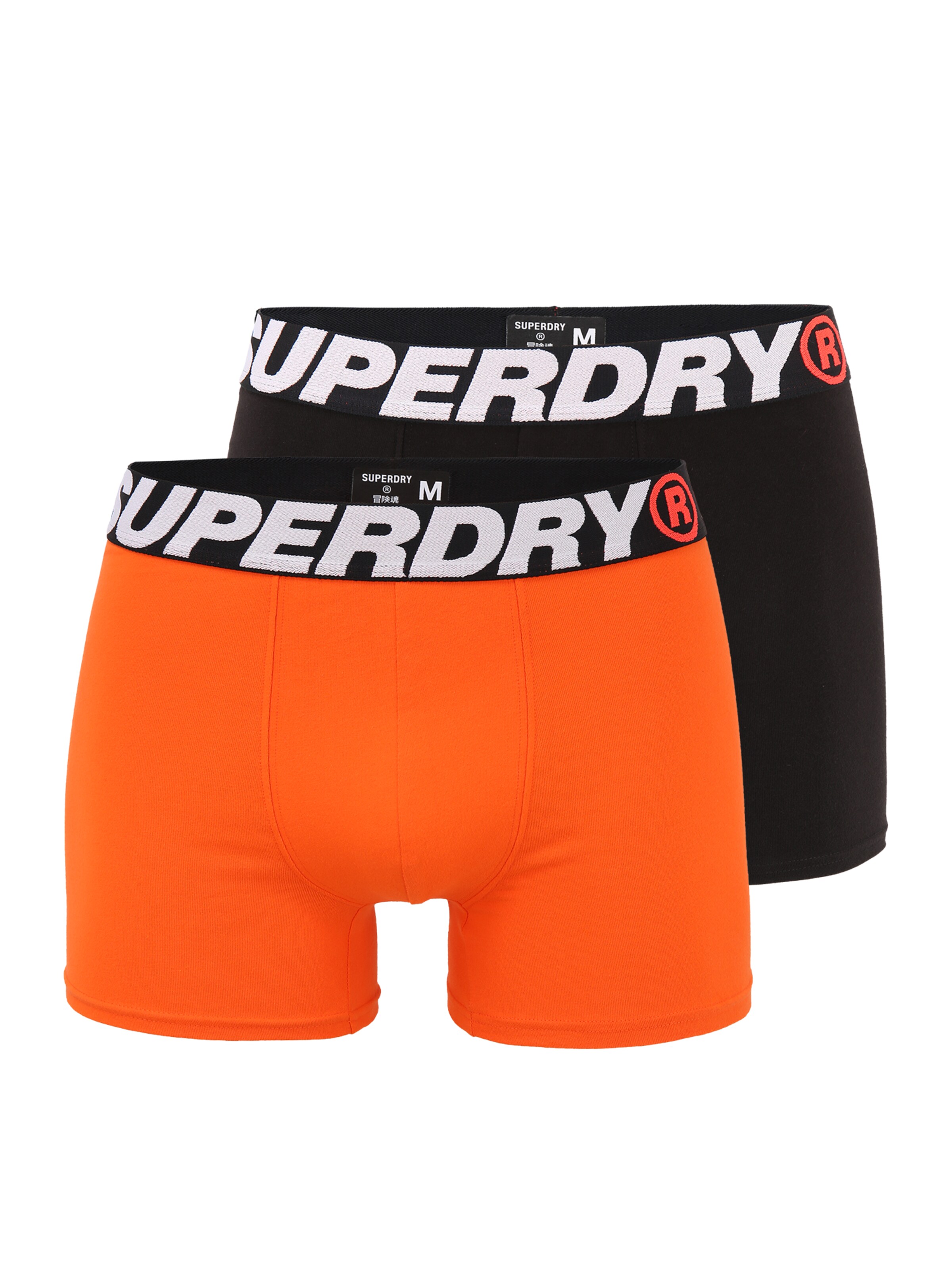 Superdry Boxershorts in Orange, Schwarz | ABOUT YOU