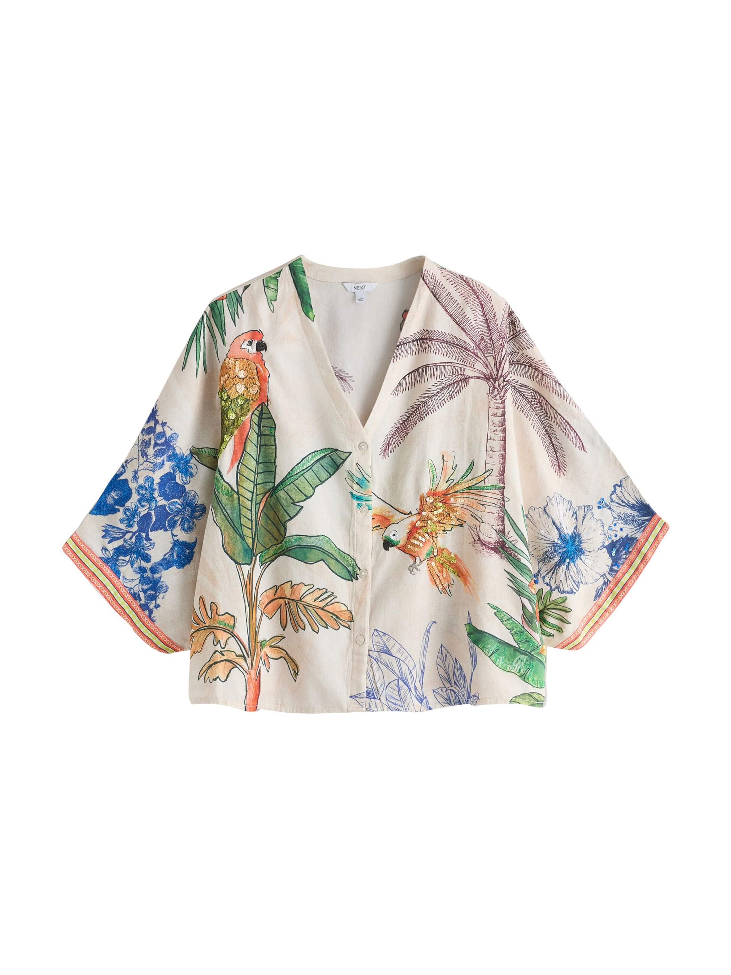 Next Блуза в бежово: отпред