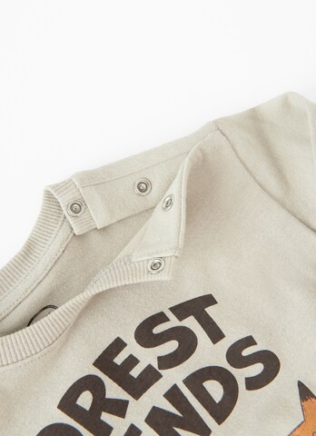 COOL CLUB by SMYK Sweatjacka i beige