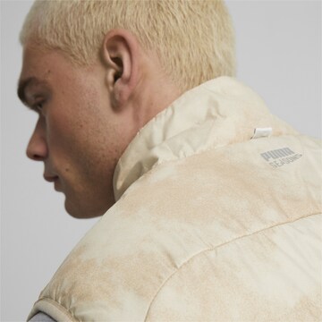 Gilet de sport PUMA en beige