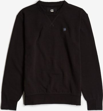 Sweat-shirt 'Nifous' G-STAR en noir : devant