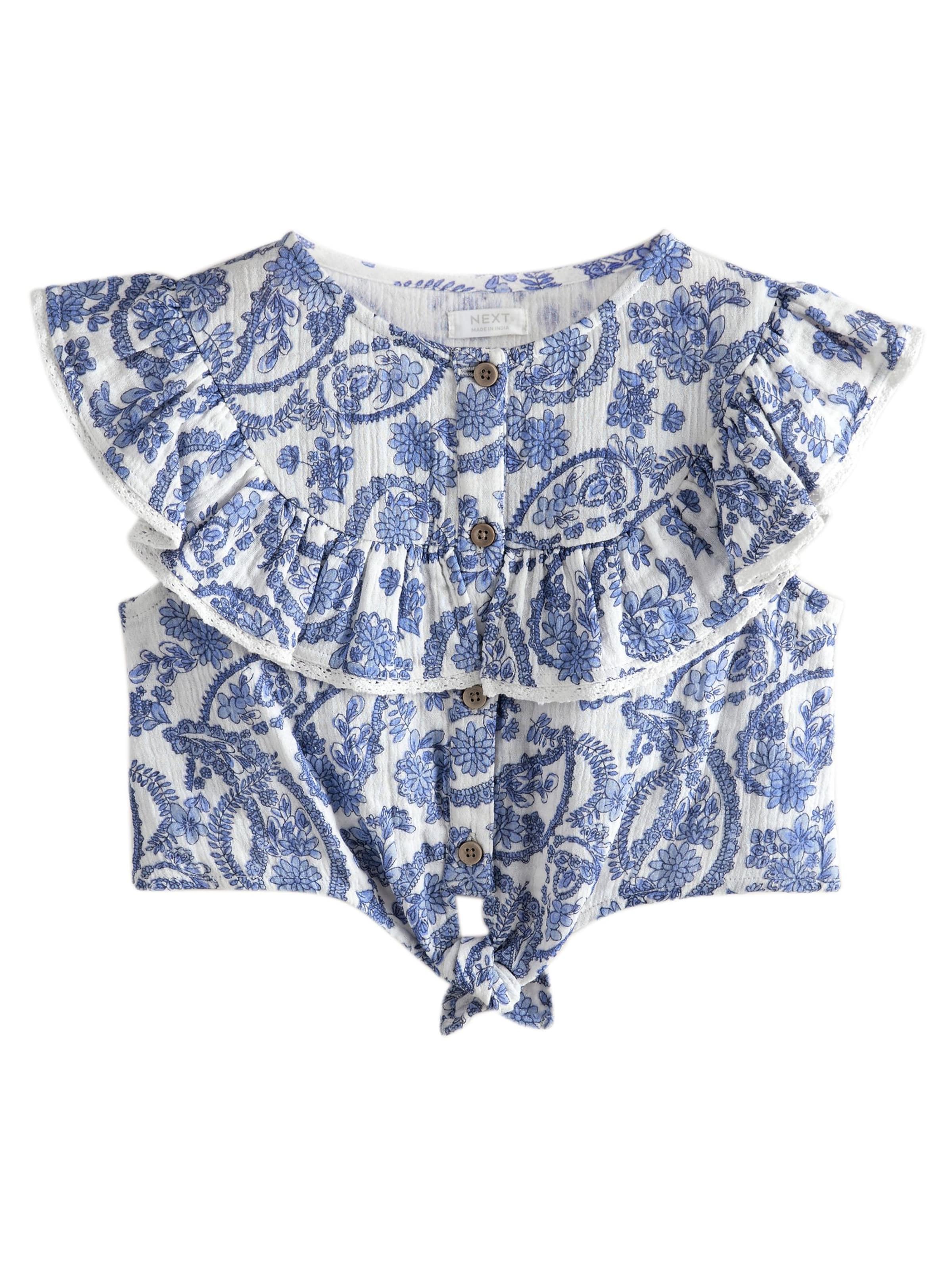 Next Блуза в синьо: отпред