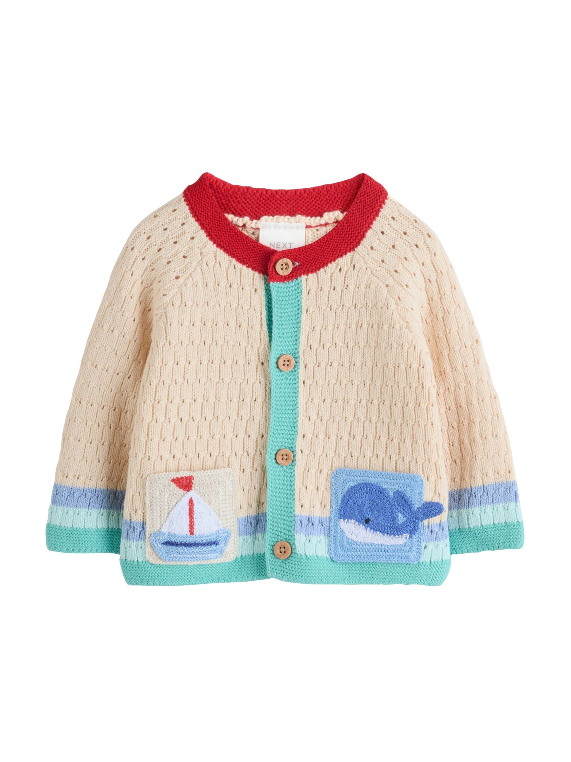 Next Gebreid vest in Beige: voorkant