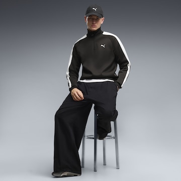 PUMA Sportjas in Zwart