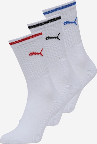 Chaussettes de sport PUMA en blanc : devant