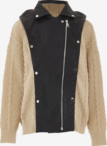 NAEMI Knit Cardigan in Beige: front