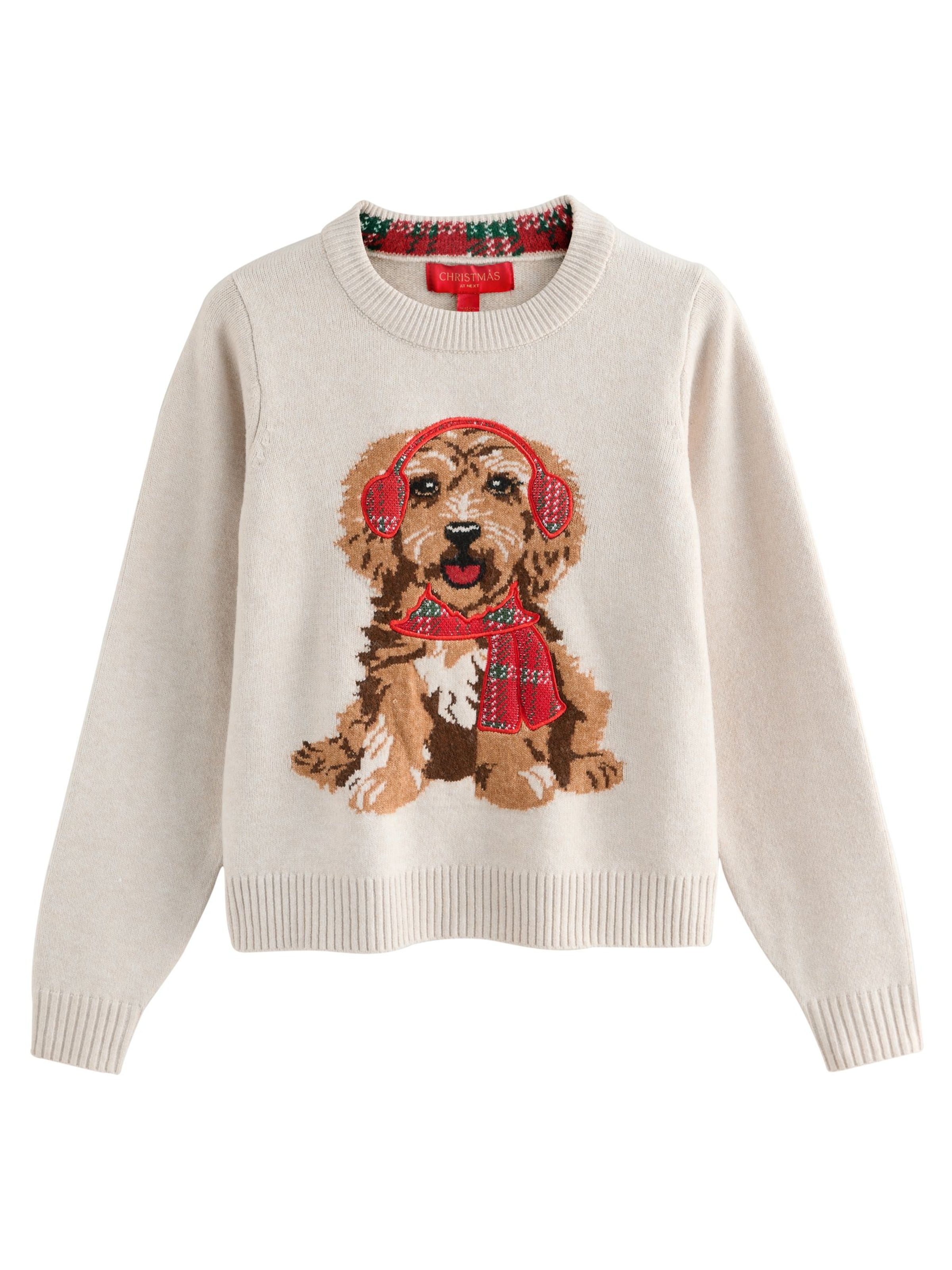 Next Пуловер в бежово: отпред