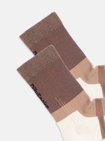 DillySocks Sportsocken 'Active Performance' in Beige