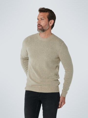 No Excess Sweatshirt in Beige: front