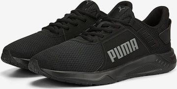 PUMA Athletic Shoes 'FTR Connect' in Black: front