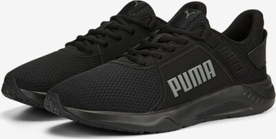 PUMA Athletic Shoes 'FTR Connect' in Grey / Black, Item view
