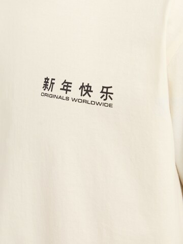 Maglietta 'JORSNAKE' di JACK & JONES in bianco