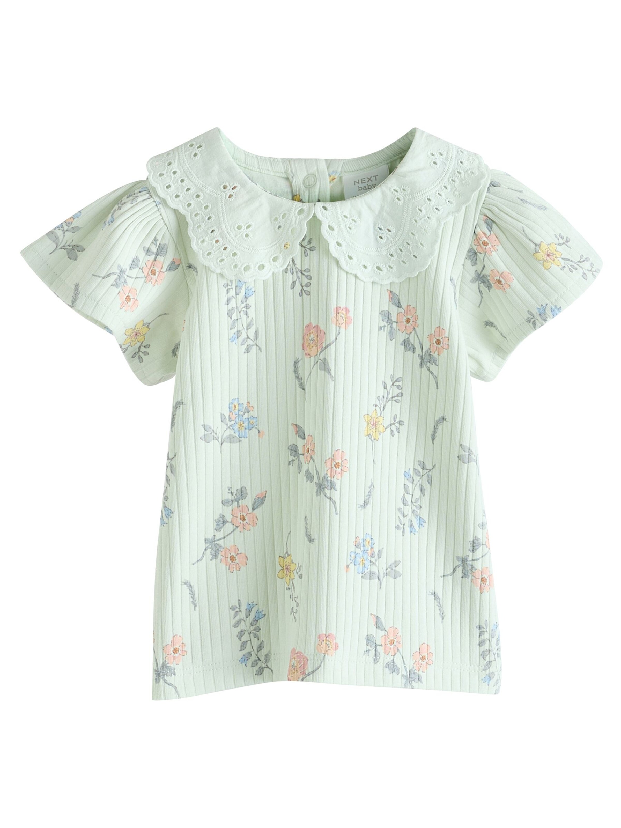 Next Футболка в Смешанный