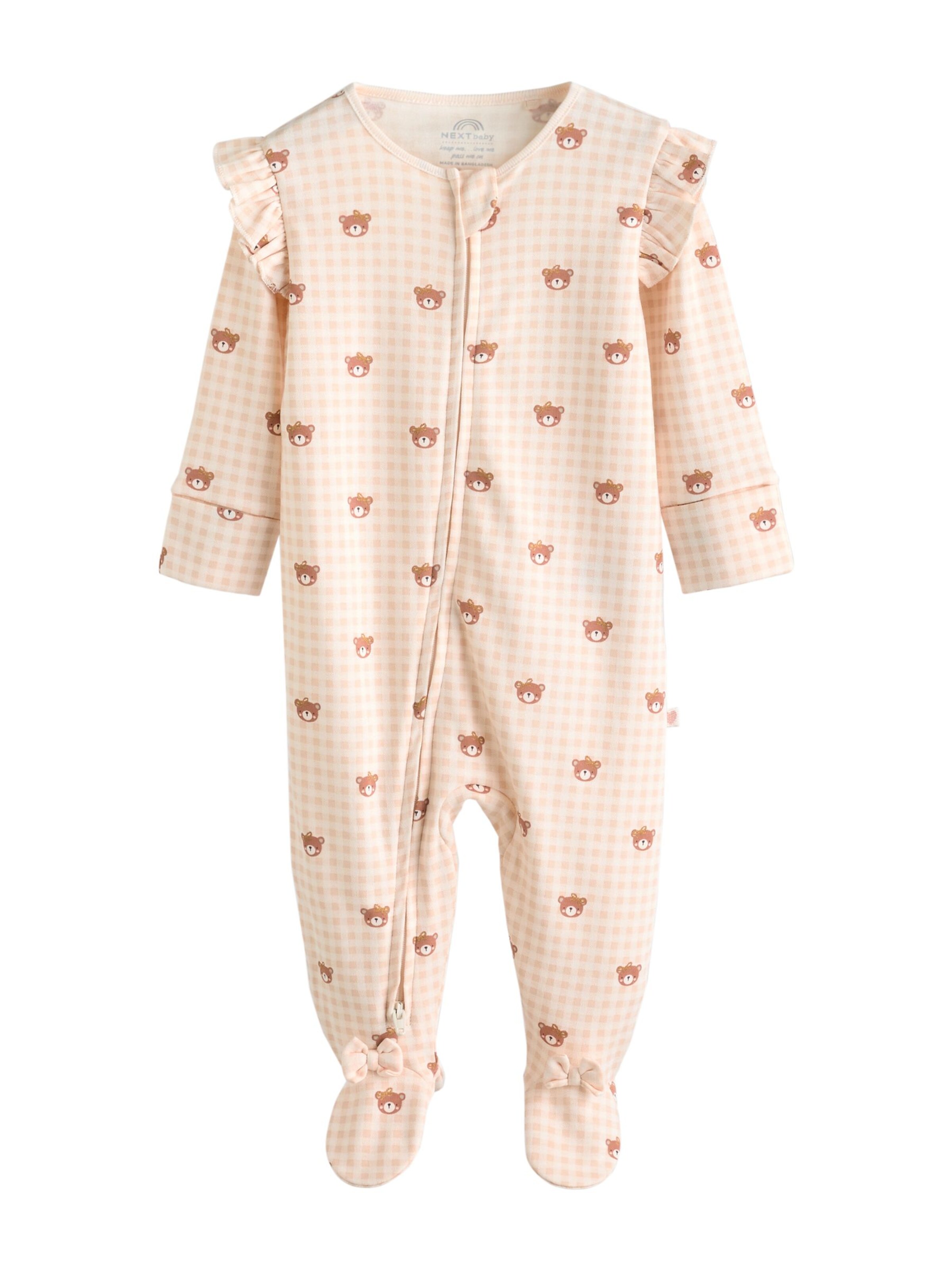 Next Piżama w kolorze beżowy