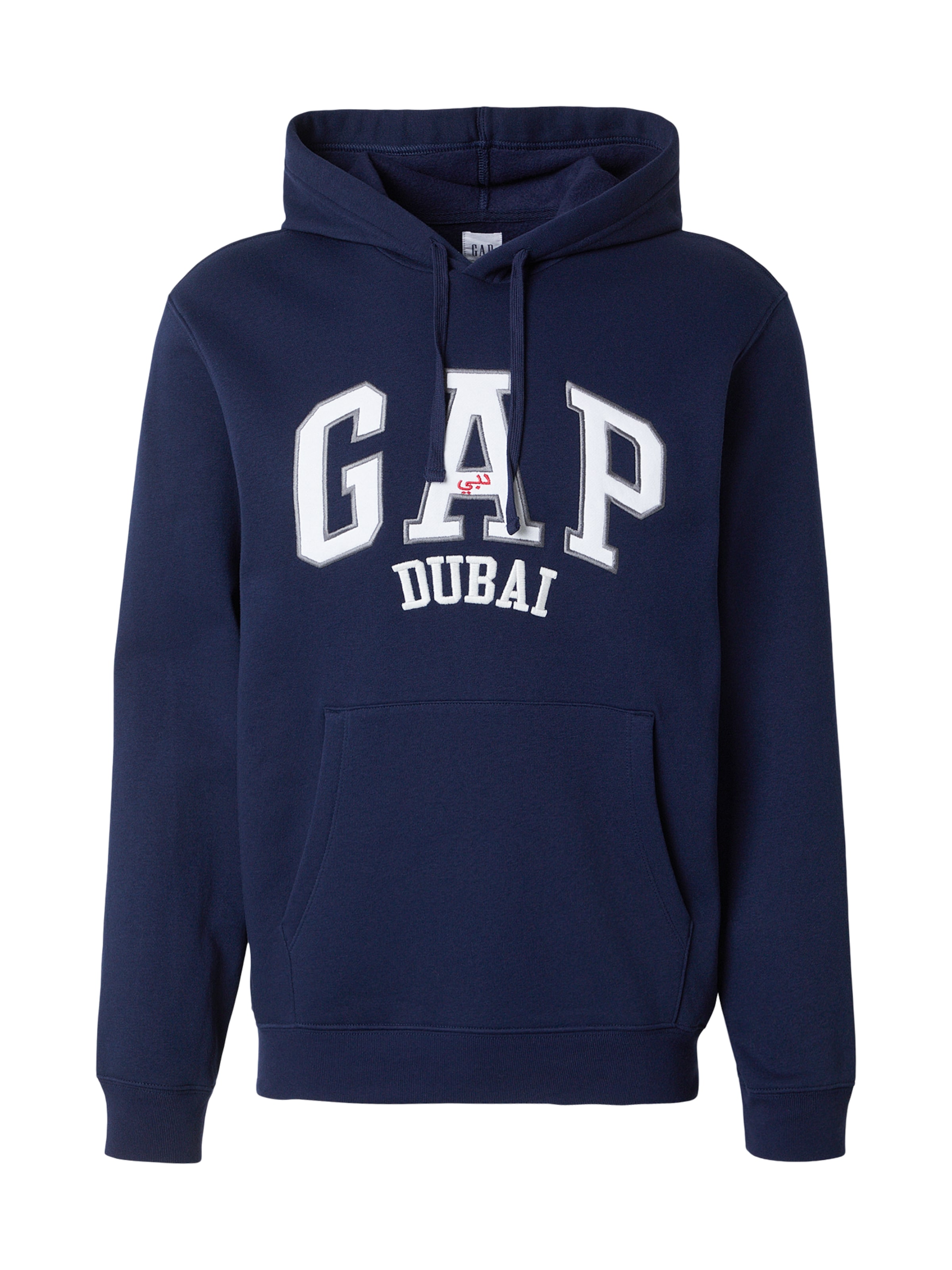 GAP Sweatshirt 'NEW DUBAI' in Blue: front