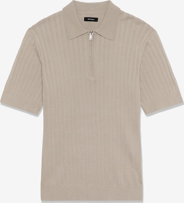 Matinique Свитер в Бежевый: спереди